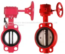 Firemen's Butterfly Valve thumbnail-1