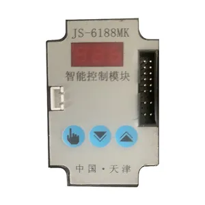 Electric Actuator Accessories JD-6188M Intelligent Module thumbnail-4