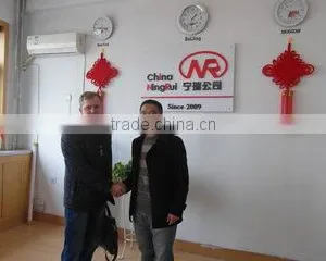 Jinan Sino Trade Co., Ltd. company overview - view 2 thumbnail