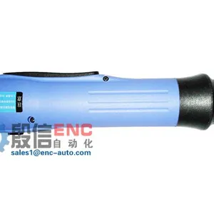 Brushless Electric Screwdriver thumbnail-2