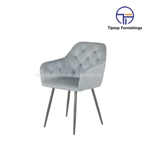 Tiptop Factory Wholesale Nordic Modern Simple Dinning Leather/velvet Dining Chair thumbnail-2