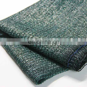 180gsm Shade Rating 95% Sun Shade Net thumbnail-2
