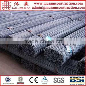Mild Steel Bar Price/deformed Steel Bar/deformed Rebar/mild Steel Bar /twist Bar 6mm 8mm 10mm 12mm 20mm Etc thumbnail-4