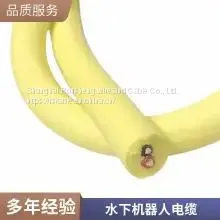 Zero BuoyancZero Buoyancy Composite MYP Cable With Steel Wire Tensile Fiber Customized Underwater Zero Buoyancy Underwater Floating Cable thumbnail-5