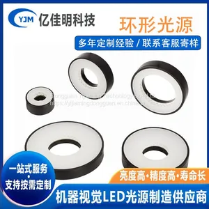Multiple Options for Industrial Automation Equipment Screening Machine Light Sources thumbnail-2