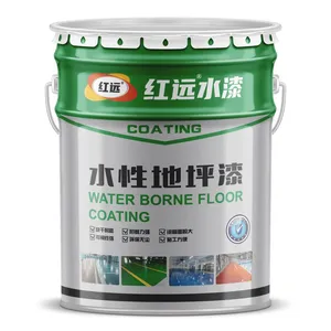 Wholesale Professional Waterborne Industrial Factory Floor Using High Glossy Resin Coating Epoxy Floor Paint thumbnail-1