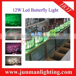 Led Butterfly Light Led Star Effect Light thumbnail-1
