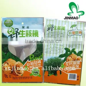 Novelty Walnut Packing Bags With Printing thumbnail-1