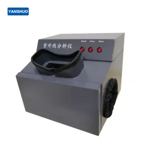 YS-212A Dark Box Ultraviolet Analyzer thumbnail-1