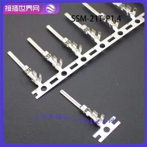 SSM-21T-P1.4 JST/Crimp Terminal Connector, Plug and Socket World Network, Automotive Connector, In Stock thumbnail-1