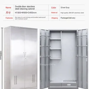Gym and Locker Room Cleaning Cabinet — 201 SS W500×D400×H1800mm, Lockable With Drying Rod thumbnail-1