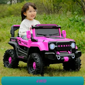 Children's Electric Vehicles thumbnail-2