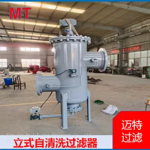 Stainless‑Steel Vertical Automatic Self‑Cleaning Filter for Industrial Circulating Water Treatment thumbnail-4