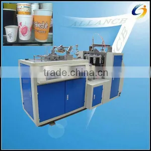 Automatic Single Side PE-coated Paper Cup Making Machine China Supplier thumbnail-1