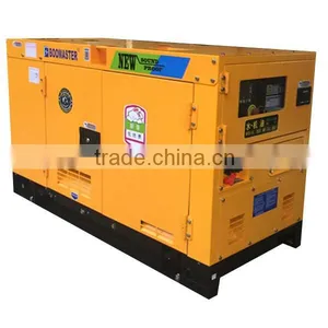 With Cummins Engine Silent 3 Phase 50kw Dynamo Price Pakistan thumbnail-1