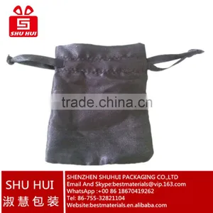 ShenZhen [SHU HUI] Navy Blue Satin Gift Bags thumbnail-6
