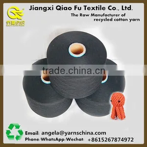 OE Recycled Polyester Cotton Yarn Hand Knitting for Pet Toy Free Samples thumbnail-5