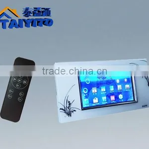Background Music Player thumbnail-1