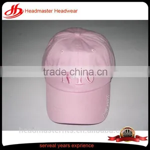 Wholesale Embroidered Fitted Brimless Snapback Hats Cotton Baseball Cap thumbnail-2