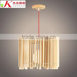 Wooden LED Pendant Light JK-8005B-04 Round Wooden E27 Lamp Holders Pendant Lamp With Japanese-style Light Bulb for Living Room l thumbnail-3