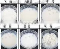 Baby Food Processing Equipment thumbnail-2