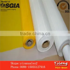 Poly Monofilament Filter Mesh Fabric thumbnail-1