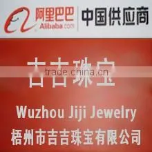 Wuzhou Jiji Jewelry Co., Ltd. company overview - view 2 thumbnail