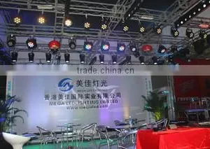 Guangzhou Mega Stage Lighting Co., Ltd. company overview - view 1 thumbnail