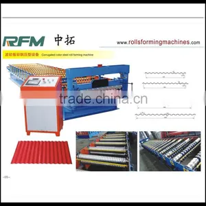 Used Metal Roof Panel Roll Forming Machine thumbnail-1