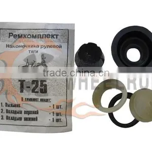 Repair Kit for T-25 thumbnail-2