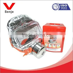 XHZLC60 Fire Self Filter Respirators thumbnail-1