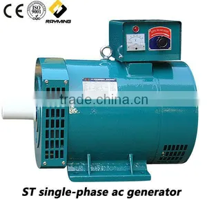 STC Series Three Phase A.C.synchronous Alternator 150Kw thumbnail-1