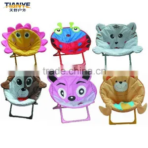 Kids Outdoor Small Folding Moon Chair Animal Print Camp Chair thumbnail-1