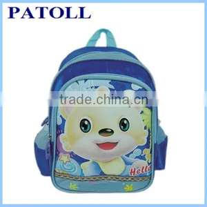 Lovely Cute Tiger School Bags for Kids thumbnail-1