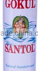 Round Talc Tin Can thumbnail-1