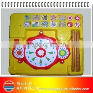 Baby Beating Drum Toy thumbnail-1