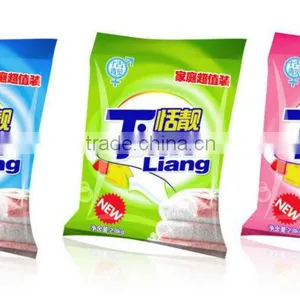 Automatic Laundry Detergent Powder Filling and Packing Machine thumbnail-1