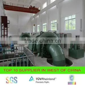 Turbine Generation for Power Plant thumbnail-1