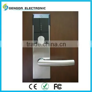 China Supply Keyless Hotel Lock Hotel Door Lock thumbnail-2