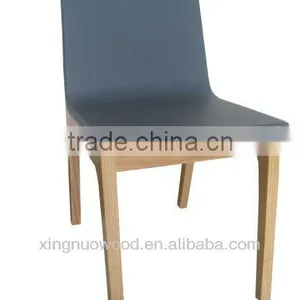 LINK-XN-KC02 New Product PU Chair thumbnail-1