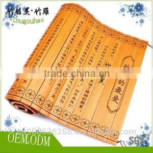 Chinese Culture Love Custom Vintage Bamboo Slip for Menu Gift thumbnail-6