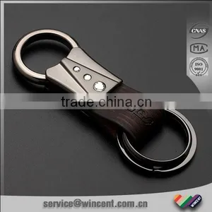 Metal Antique Keychain thumbnail-1