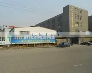 Ningbo Hanlang Motor Co., Ltd. company overview - view 1 thumbnail