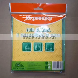 Synthetic Chamois Car Cleaning Cloth thumbnail-1