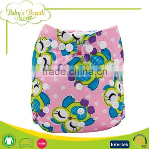 PSF-07 Printed Leak Guard Elf Fashion Cloth Diapers Baby Reusable Washable Supplier's Choice thumbnail-2
