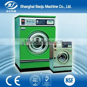 High Quality Good Washing Performance 30kg Industrial Washing Machine thumbnail-1