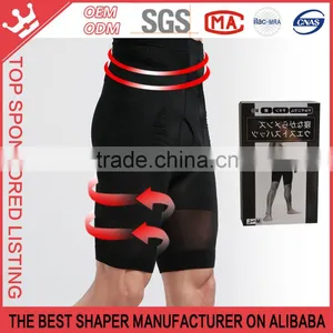 Easy Shaper Perfect Shaper Slimming Shaper Men Five Pants HIGH WAISTED AIRE SHAPING BRIEFS K16 thumbnail-1