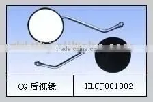 Motorcycle Rearview Mirror thumbnail-1