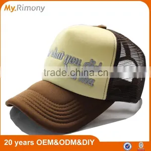 2015 Hot Sale Custom 5 Panel Foam Trucker Hat Caps Embroidery Trucker Mesh Cap thumbnail-1