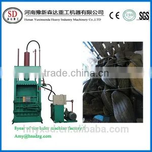 New Type Stainless Steel Multifunctional Tyre Baler thumbnail-1